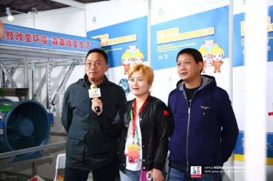 2019上海国际应急与消防清静展览会圆满落幕 新闻资讯 第17张