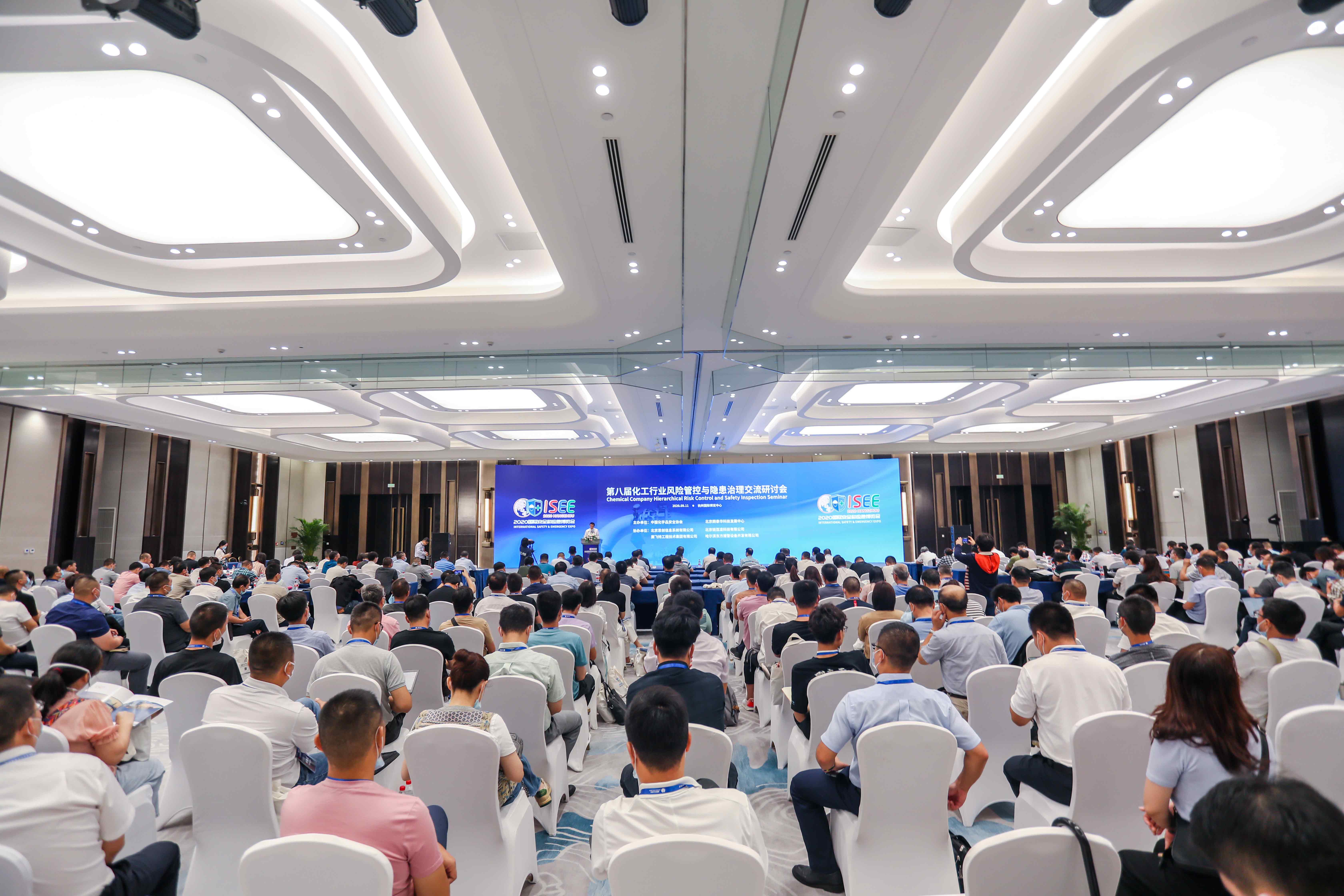 第九届化工行业危害管控与隐患治理交流钻研会 北京应急展 第1张