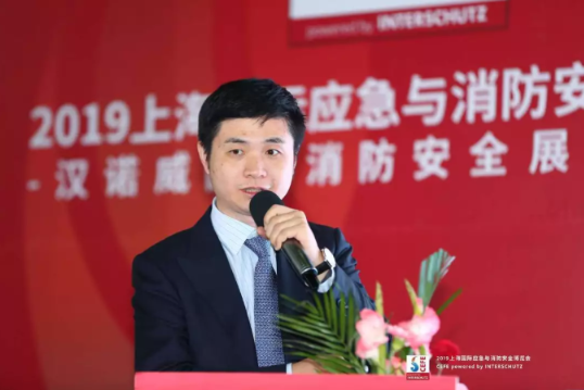 2019上海国际应急与消防清静展览会圆满落幕 新闻资讯 第15张