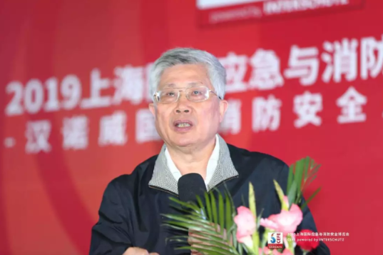 2019上海国际应急与消防清静展览会圆满落幕 新闻资讯 第10张