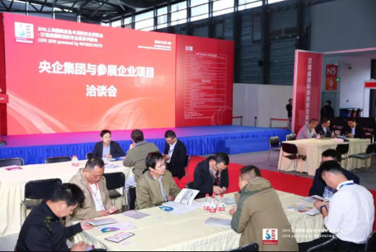 2019上海国际应急与消防清静展览会圆满落幕 新闻资讯 第18张