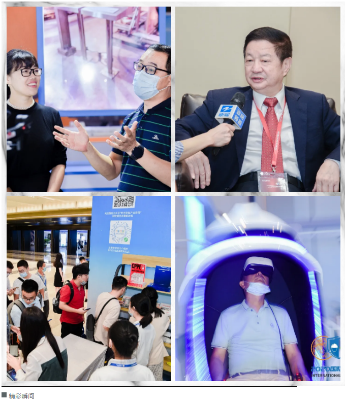 展后报告：2020国际清静和应急展览会（ISEE2020） 新闻资讯 第4张