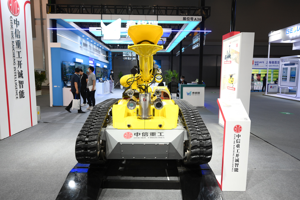 2023中国国际应急治理展览会 展会概览 关于展会 第11张