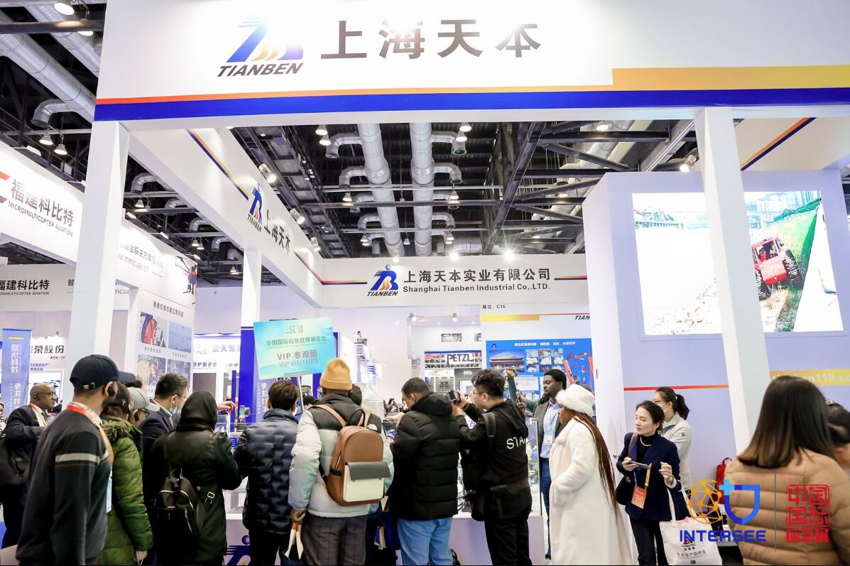 2024中国国际应急治理展览会|中国应急展_北京清静应急展