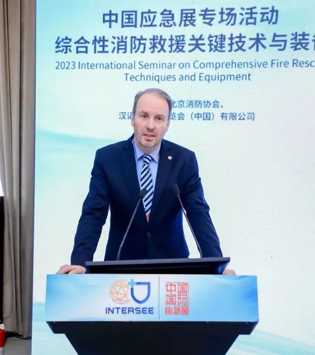 智慧实力、工业实力、国际实力齐聚 | 2023中国国际应急治理展览会圆满终结 新闻资讯 第20张