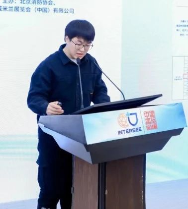 智慧实力、工业实力、国际实力齐聚 | 2023中国国际应急治理展览会圆满终结 新闻资讯 第23张