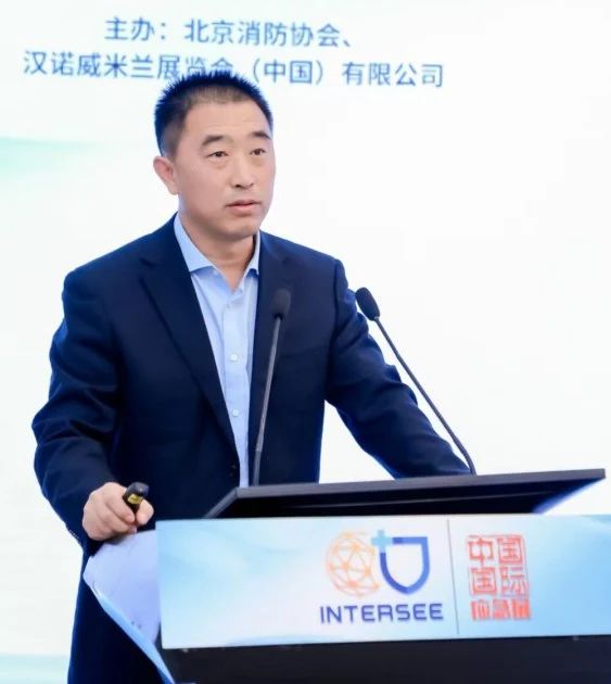 智慧实力、工业实力、国际实力齐聚 | 2023中国国际应急治理展览会圆满终结 新闻资讯 第21张