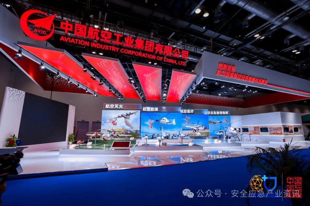 权威期刊开发专栏 系列化推广清静应急类先进适用手艺装备 新闻资讯 第6张