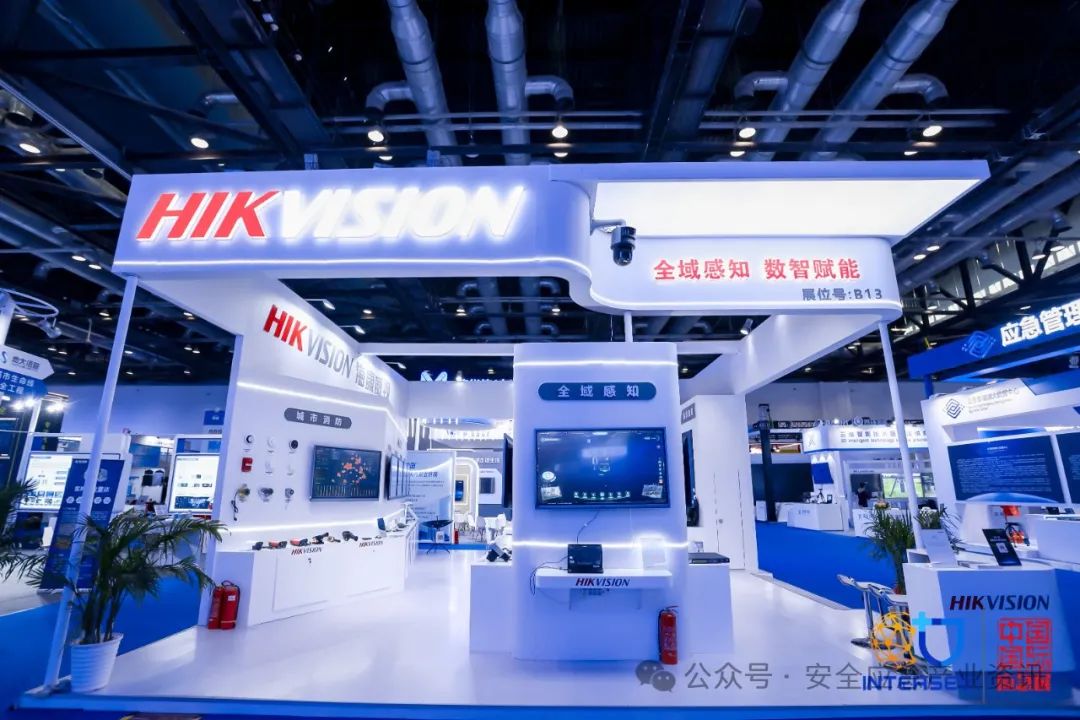 权威期刊开发专栏 系列化推广清静应急类先进适用手艺装备 新闻资讯 第11张