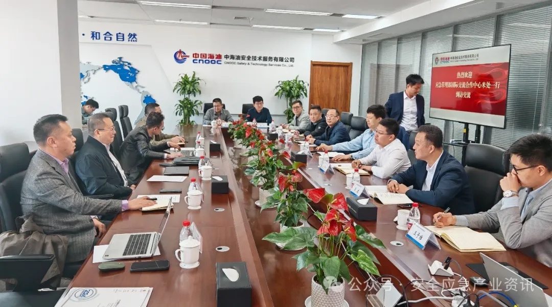 2024中国国际应急治理展览会组委会赴天津走访调研相关相助单位及企业 新闻资讯 第3张