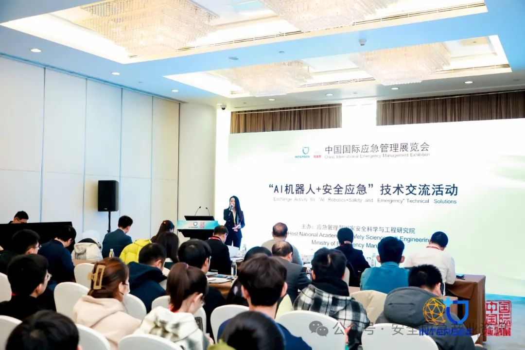 清静应急领域机械人应用国家政策与远景展望 新闻资讯 第1张