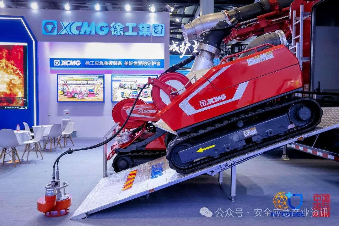 清静应急领域机械人应用国家政策与远景展望 新闻资讯 第2张