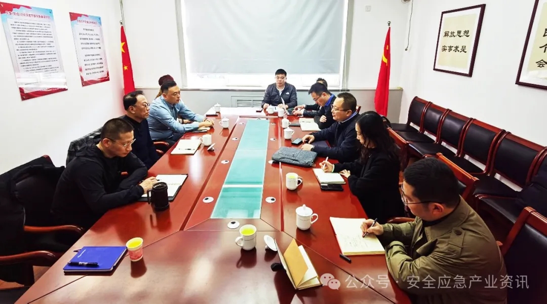 2024中国国际应急治理展览会组委会赴天津走访调研相关相助单位及企业 新闻资讯 第1张