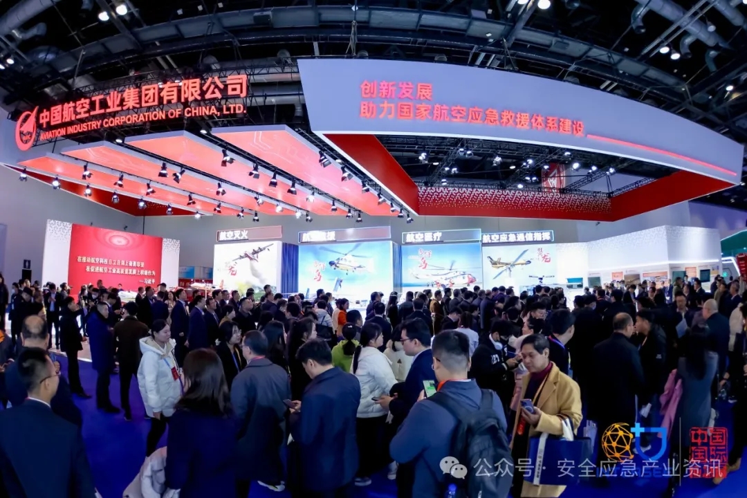 “鲲龙”“翼龙”“新舟”“吉祥鸟”等“利器”，，协力铸造国家航空应抢救援要害实力 新闻资讯 第1张