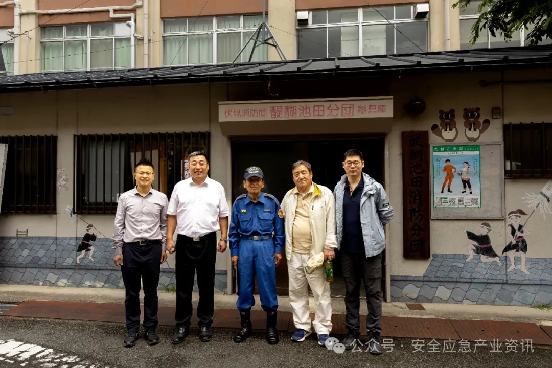 中国应急展在外洋 | 2024日本提防防灾综合展旅行交流运动 新闻资讯 第13张