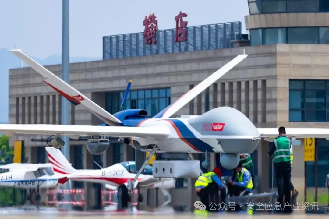 从“应急使命·2024” 演习看新质生产力怎样赋能智慧应急 新闻资讯 第1张