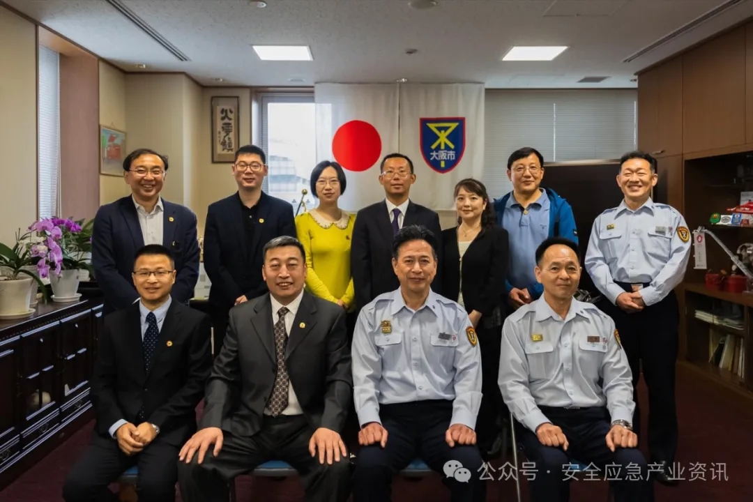 中国应急展在外洋 | 2024日本提防防灾综合展旅行交流运动 新闻资讯 第9张