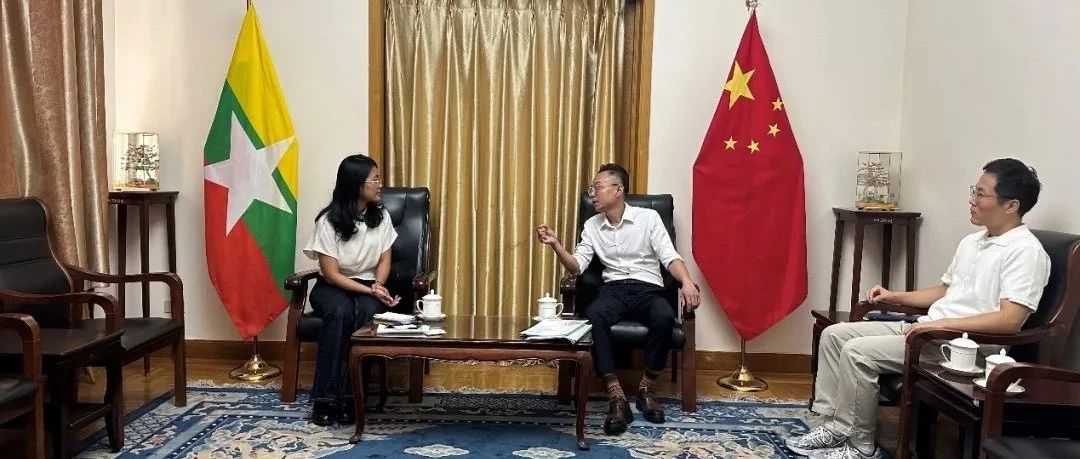 2024中国国际应急治理展览会组委会造访缅甸联邦共和国驻华大使馆 新闻资讯 第1张
