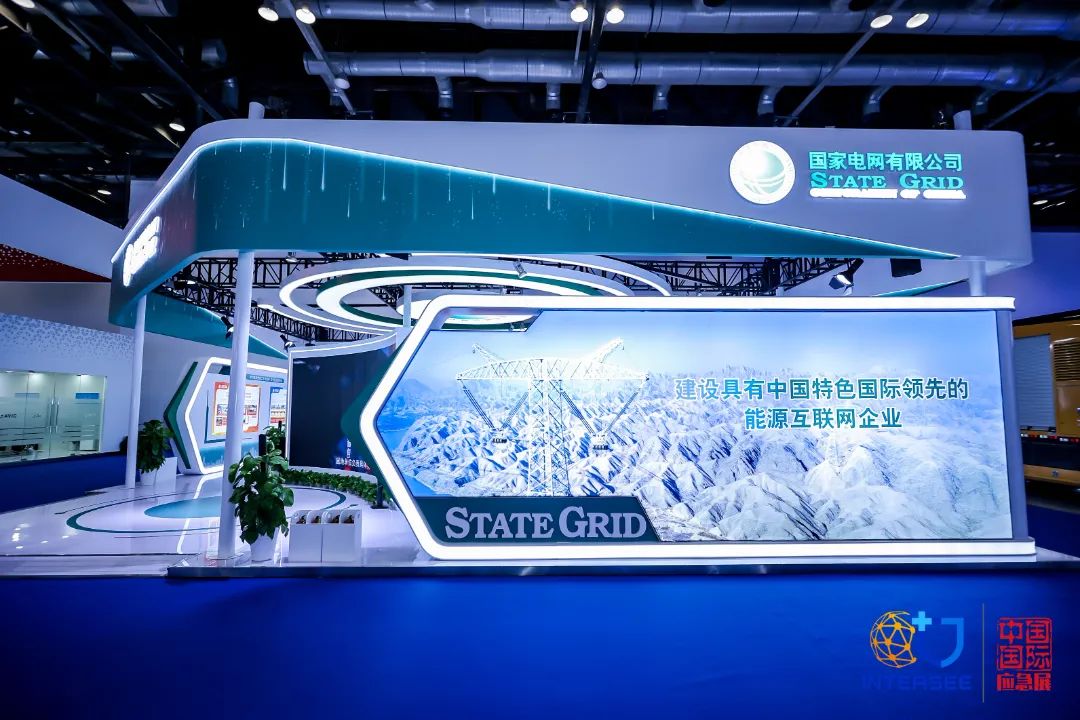 天下500强企业、央企、专精特新“小巨人”企业、国家标准起草单位等200余家展商将集中展示种种“新质生产力”与“黑科技” 新闻资讯 第1张
