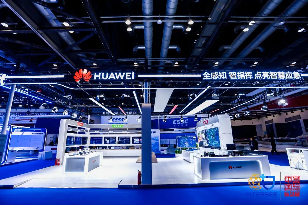 天下500强企业、央企、专精特新“小巨人”企业、国家标准起草单位等200余家展商将集中展示种种“新质生产力”与“黑科技” 新闻资讯 第7张