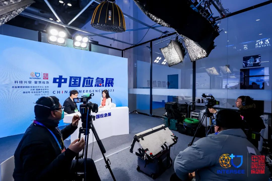 2024中国国际应急治理展览会将携手中国网在展会现场开启直播专访运动 新闻资讯 第1张