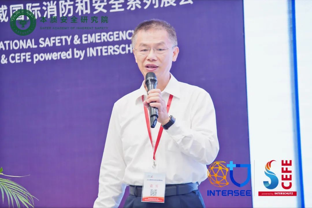 中国应急展丨第八届本安院(SAFER)国际笔剖清静论坛暨核电清静治理立异论坛 新闻资讯 第14张