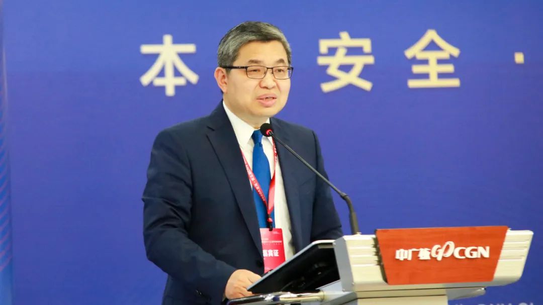 中国应急展丨第八届本安院(SAFER)国际笔剖清静论坛暨核电清静治理立异论坛 新闻资讯 第20张