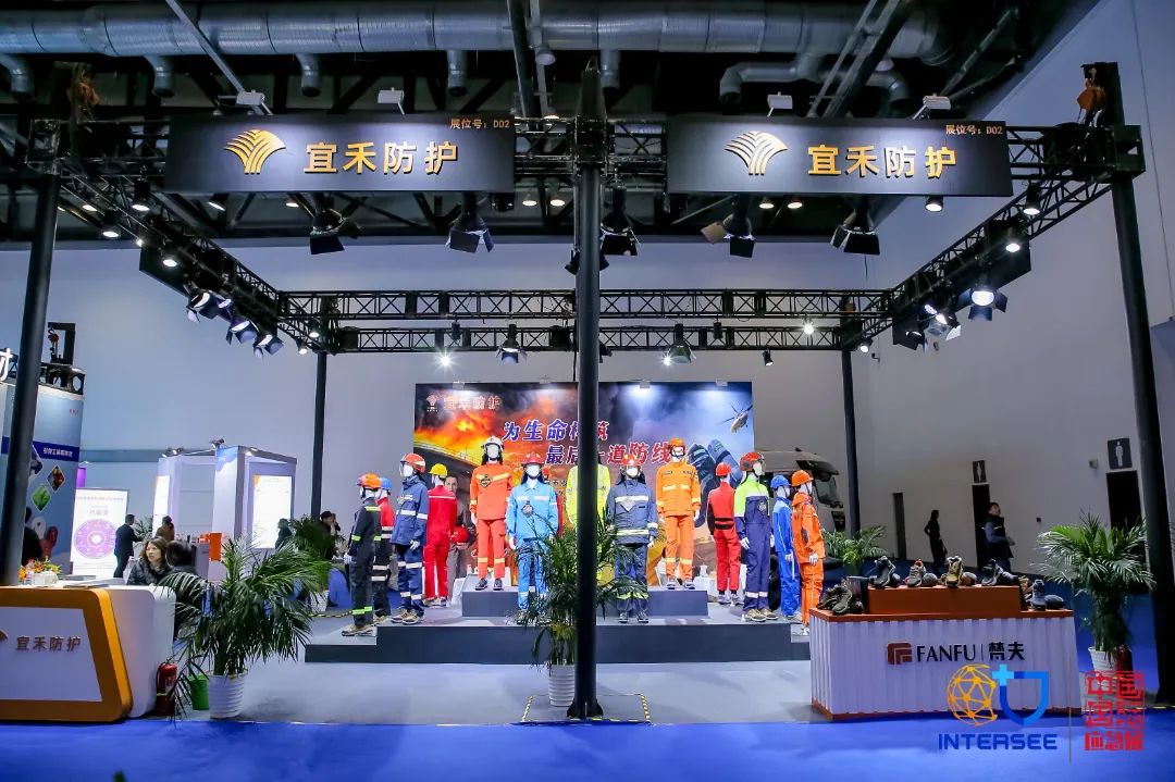 轻质高效一体化、智能化、高端化……个体防护装备未来生长趋势看这里 新闻资讯 第6张