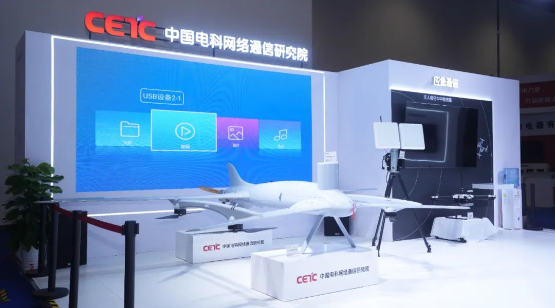 2024中国国际应急治理展览会见闻｜《中国应急治理报》 新闻资讯 第2张