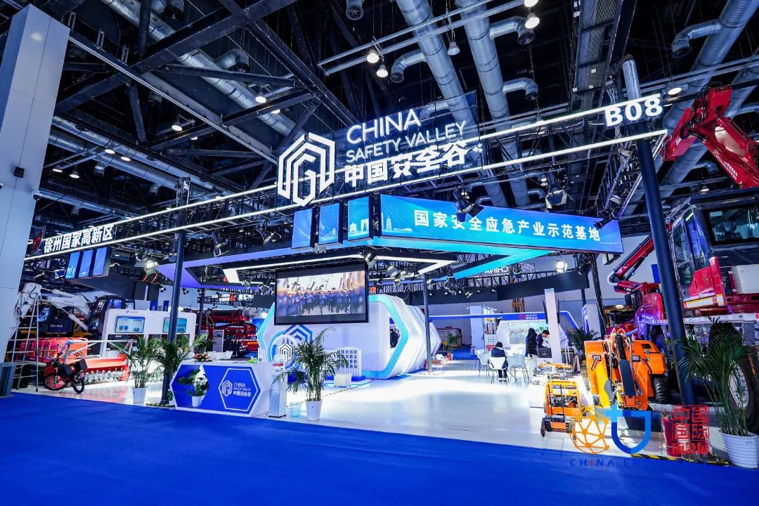 无人运载机、水上救援探测无人船、应急助手AI数字人、便携式三维建模装备……2024中国国际应急治理展览会见闻｜《中国应急治理报》 新闻资讯 第3张