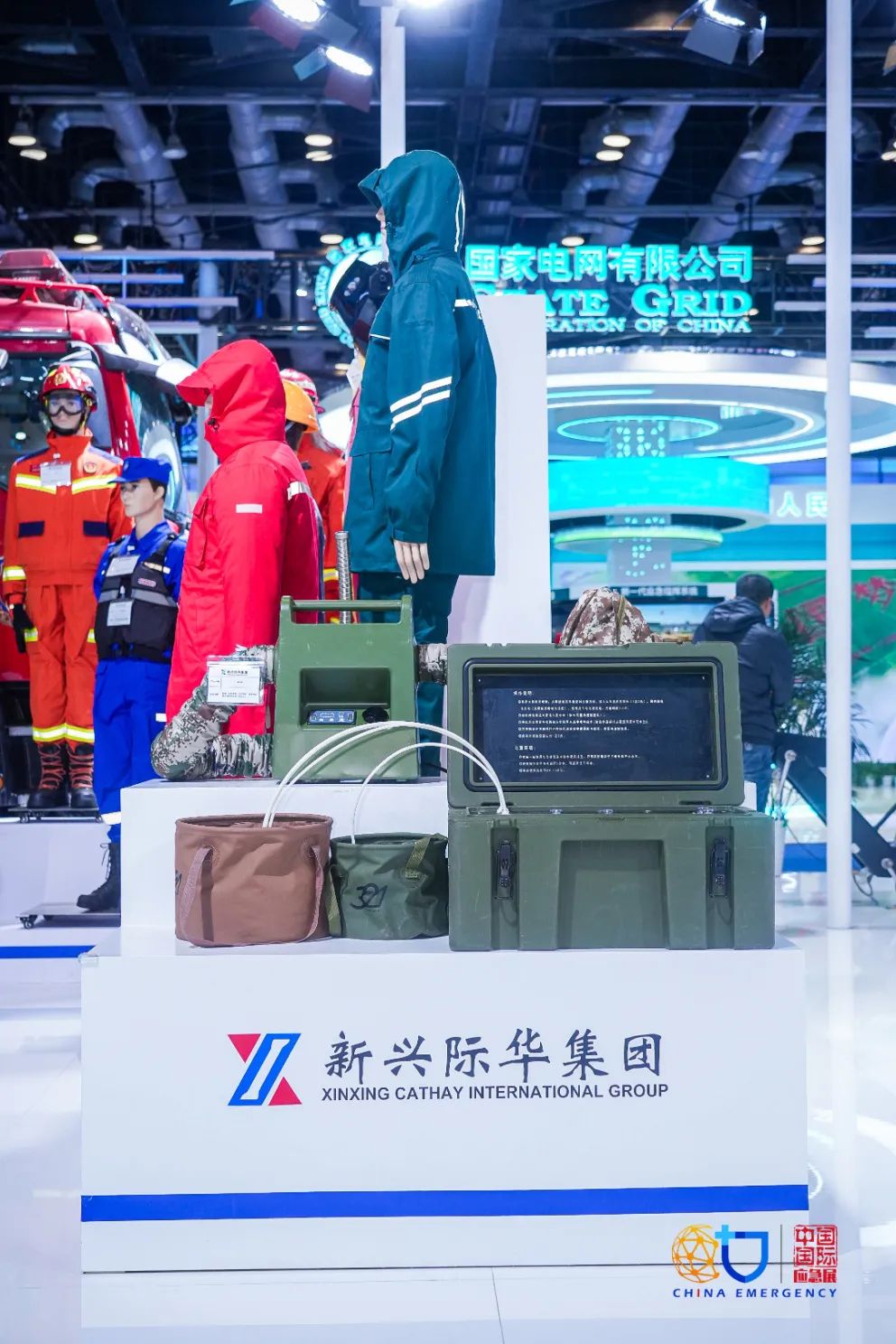 无人运载机、水上救援探测无人船、应急助手AI数字人、便携式三维建模装备……2024中国国际应急治理展览会见闻｜《中国应急治理报》 新闻资讯 第10张