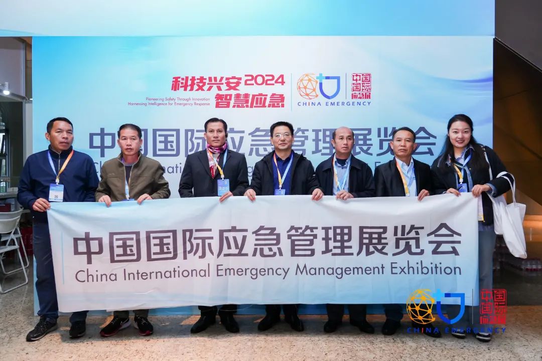 华为等签约宣布、“蓝朋侪”等整体旅行、应急治理部分认真人调研、外洋买家配对……这场行业盛会多维度演绎清静应急工业“嘉年华” 新闻资讯 第11张