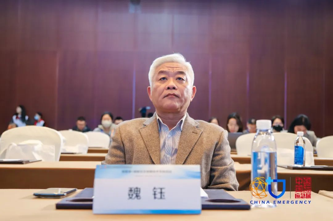 应急治理部上海消防研究所、佛山市应急治理局、华北电力大学等单位专家分享氢能、电化学储能、电解制氢清静包管手艺及工业生长远景 新闻资讯 第2张