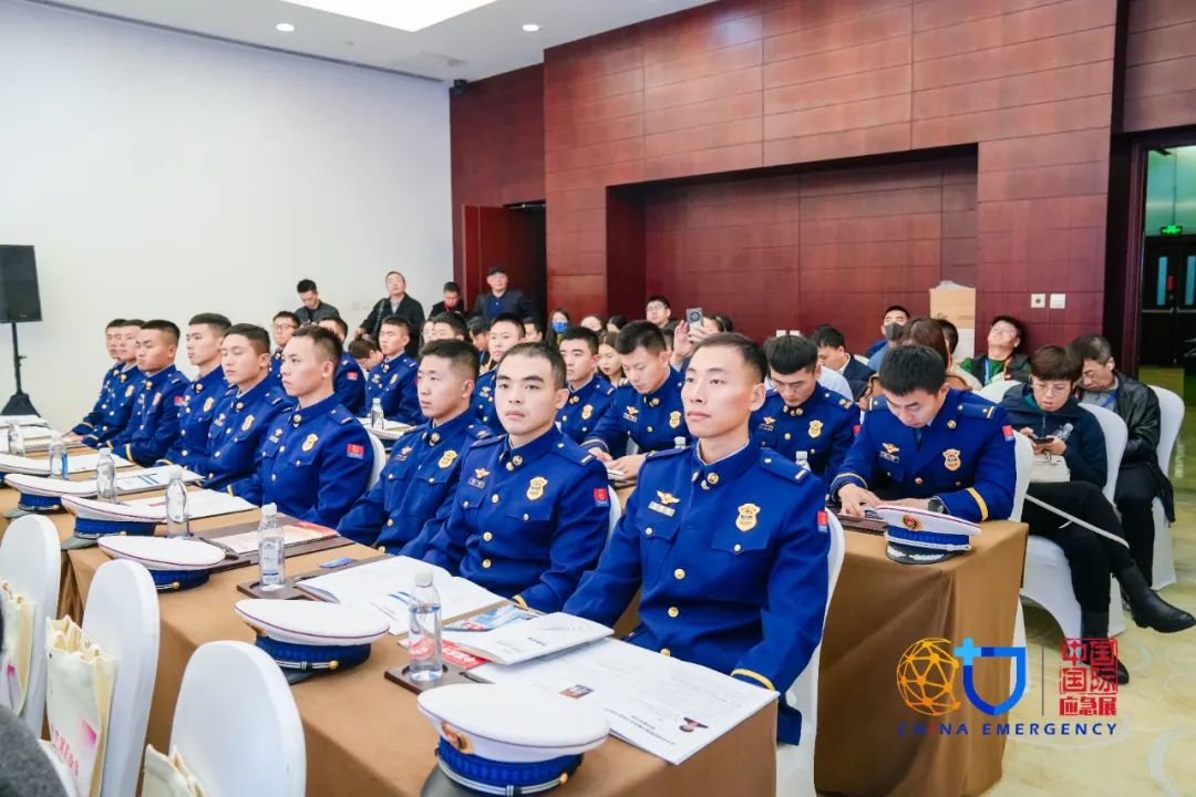 2024中国国际应急治理展览会综述｜《中国应急治理》杂志 新闻资讯 第17张