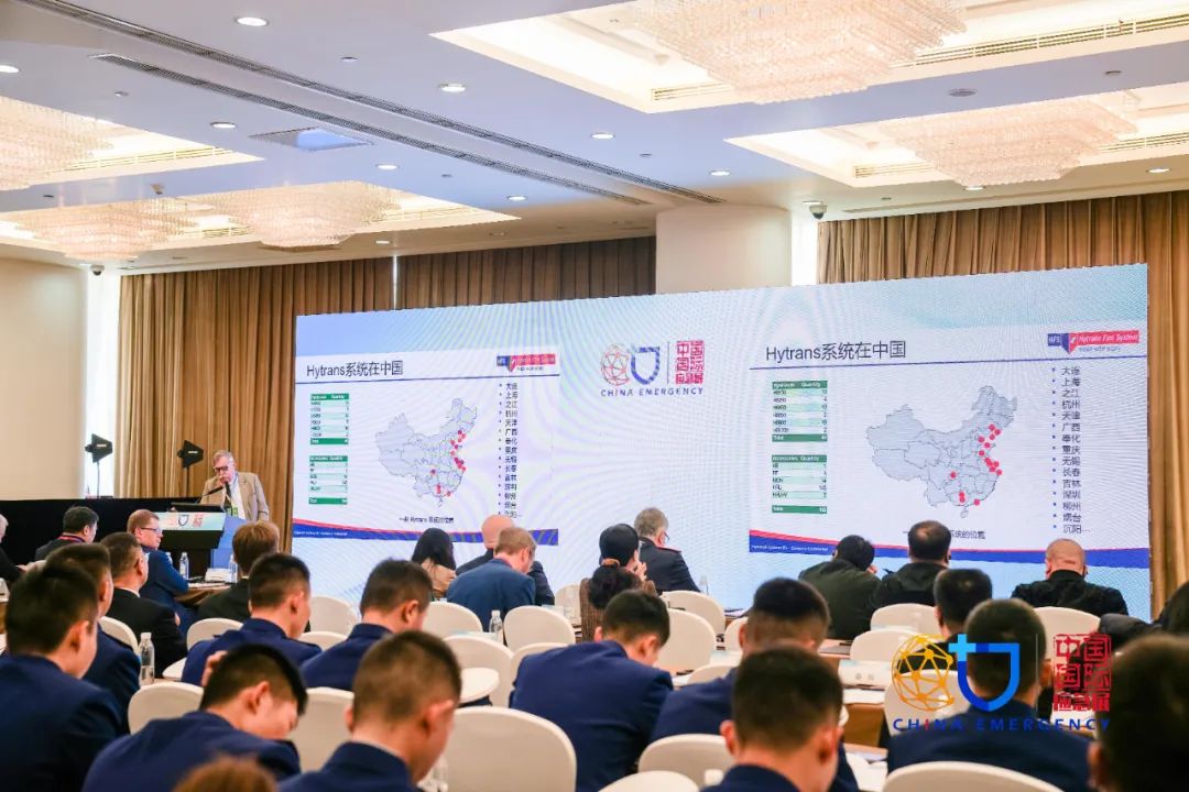 2024中国国际应急治理展览会综述｜《中国应急治理》杂志 新闻资讯 第16张
