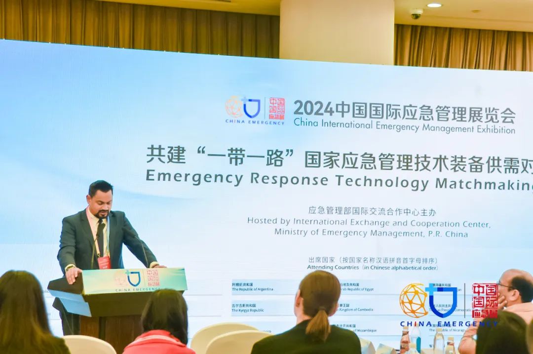 2024中国国际应急治理展览会综述｜《中国应急治理》杂志 新闻资讯 第19张