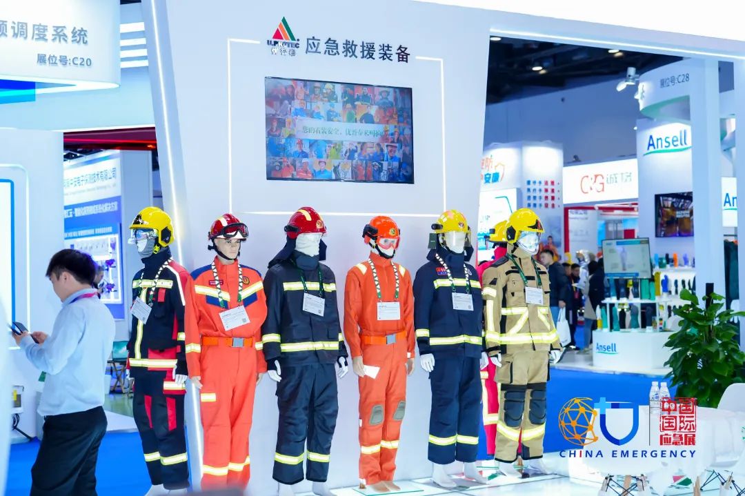 轻质高效一体化、智能化、高端化……个体防护装备未来生长趋势看这里 新闻资讯 第8张