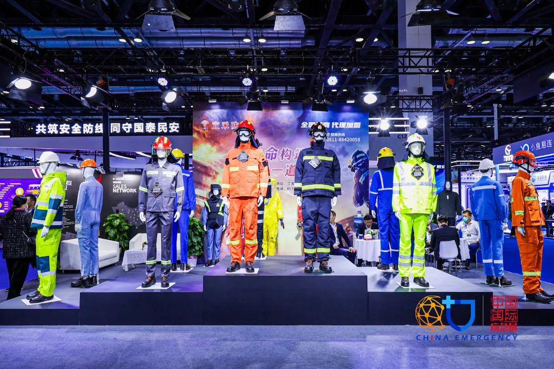 轻质高效一体化、智能化、高端化……个体防护装备未来生长趋势看这里 新闻资讯 第7张