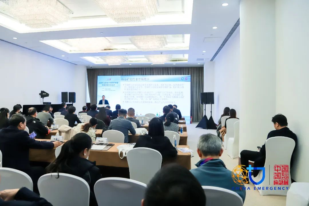 轻质高效一体化、智能化、高端化……个体防护装备未来生长趋势看这里 新闻资讯 第16张