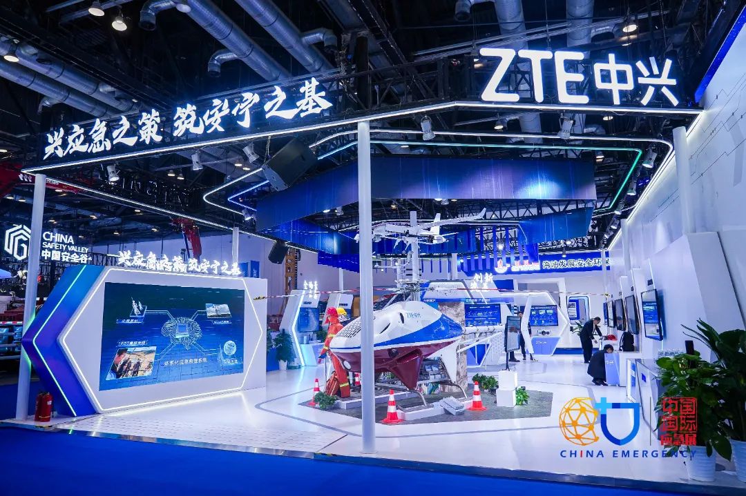 2025北京应急展|更精准的供需对接 更深入的国际相助 关于展会 第6张