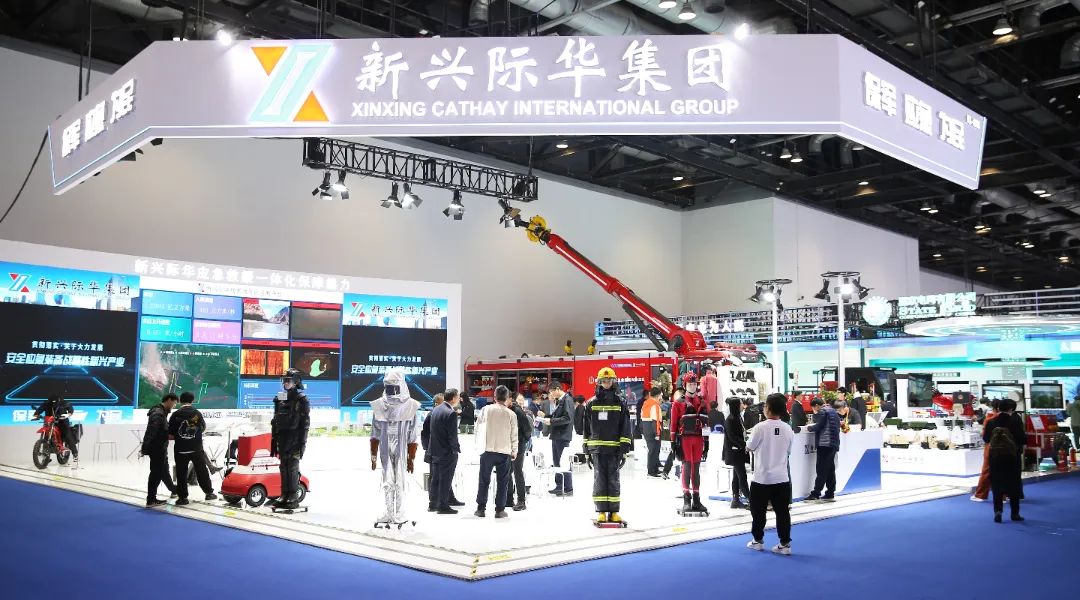 2025北京应急展|更精准的供需对接 更深入的国际相助 关于展会 第22张