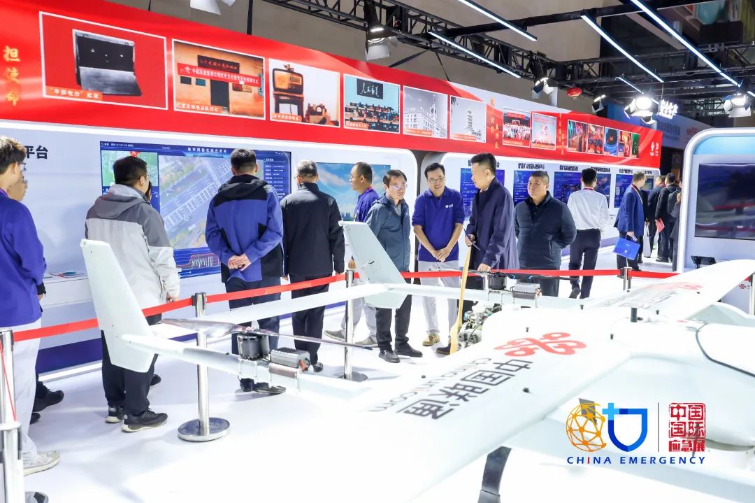 2025北京应急展|更精准的供需对接 更深入的国际相助 关于展会 第7张