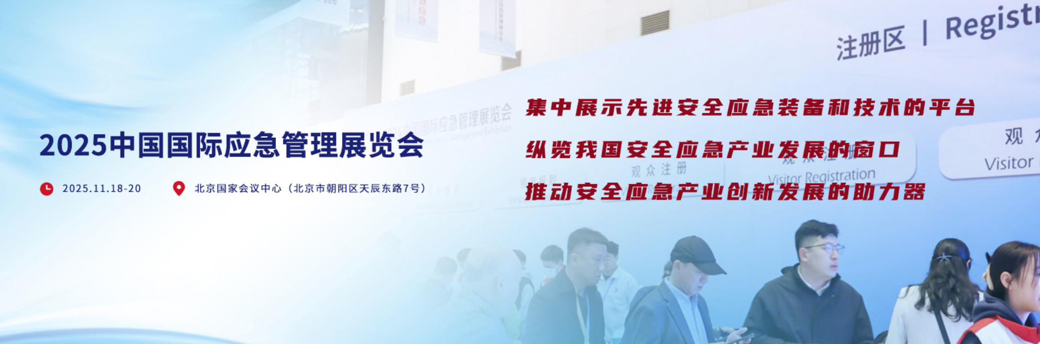 10BET十博体育·(中国)官方网站