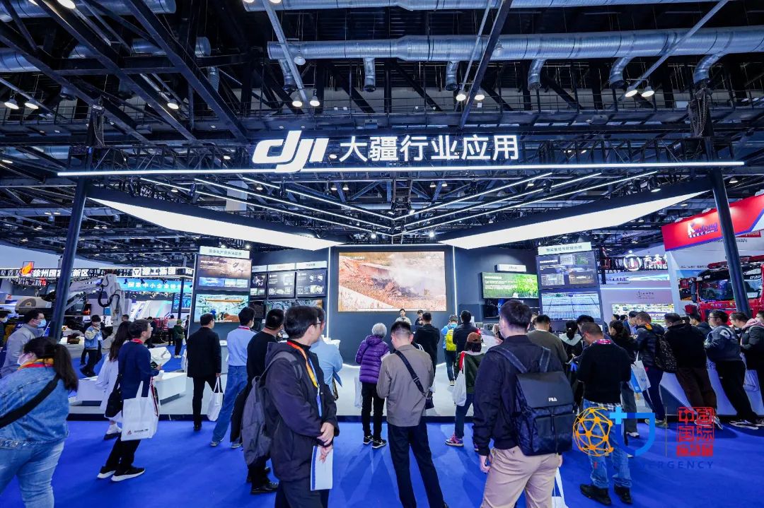 2025北京应急展|更精准的供需对接 更深入的国际相助 关于展会 第5张