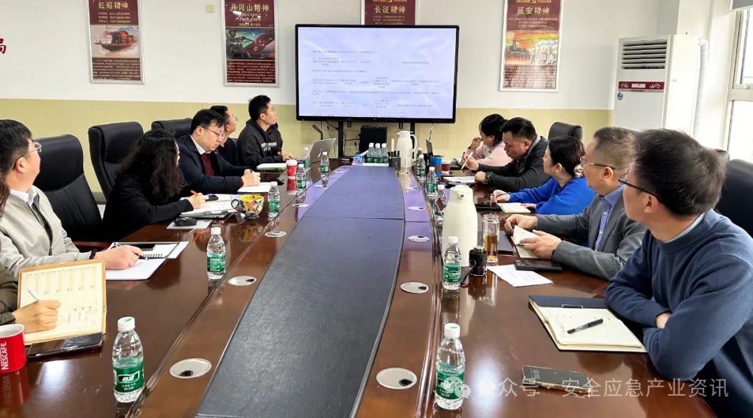 2025中国应急展各项准备事情顺遂推进 新闻资讯 第1张