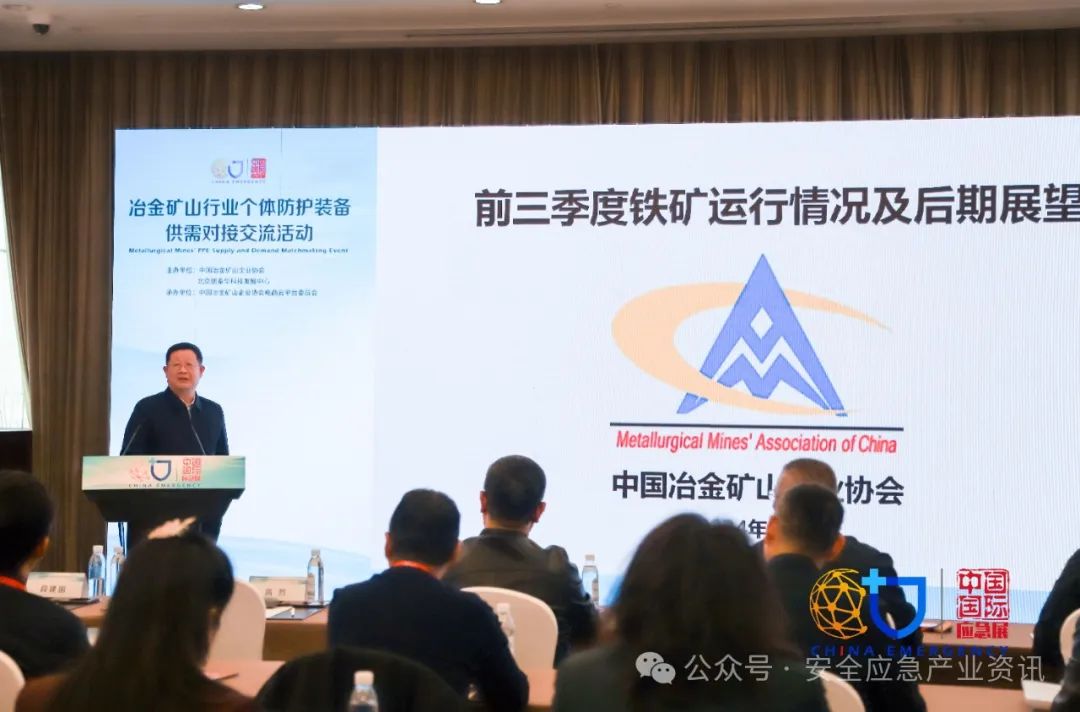 有感于个体防护装备对接交流运动 新闻资讯 第3张