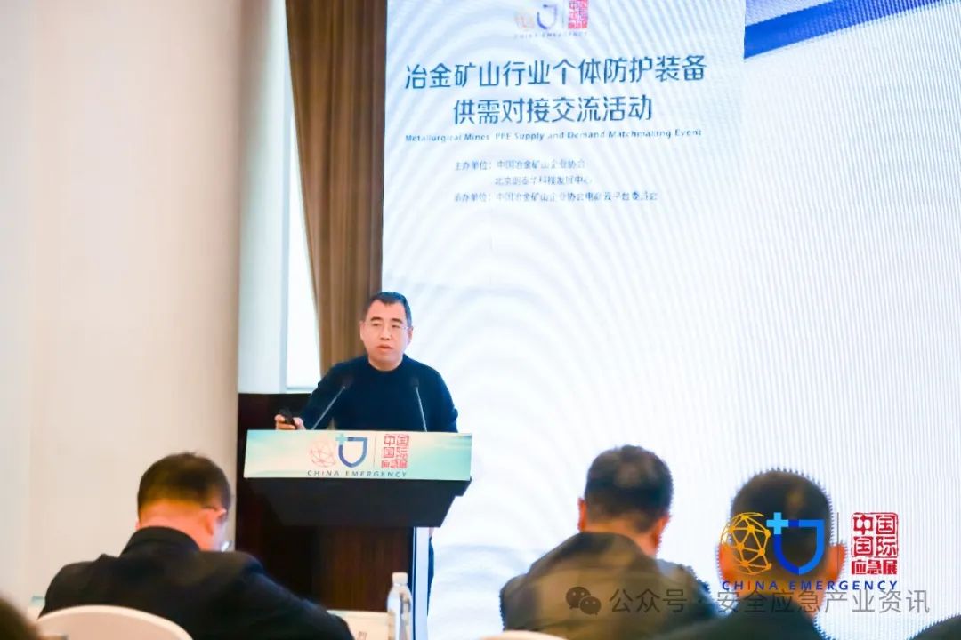 有感于个体防护装备对接交流运动 新闻资讯 第7张