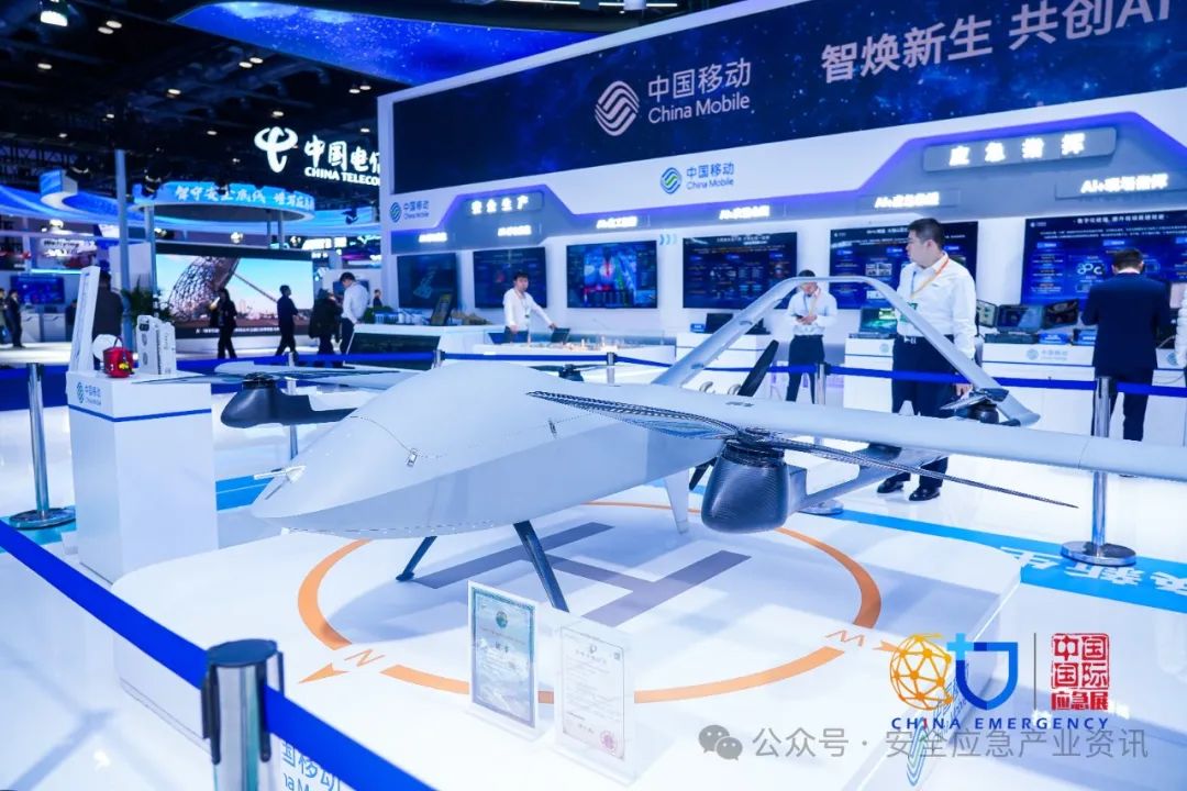 由中国应急展看未来应急工业的三大转型偏向 新闻资讯 第2张