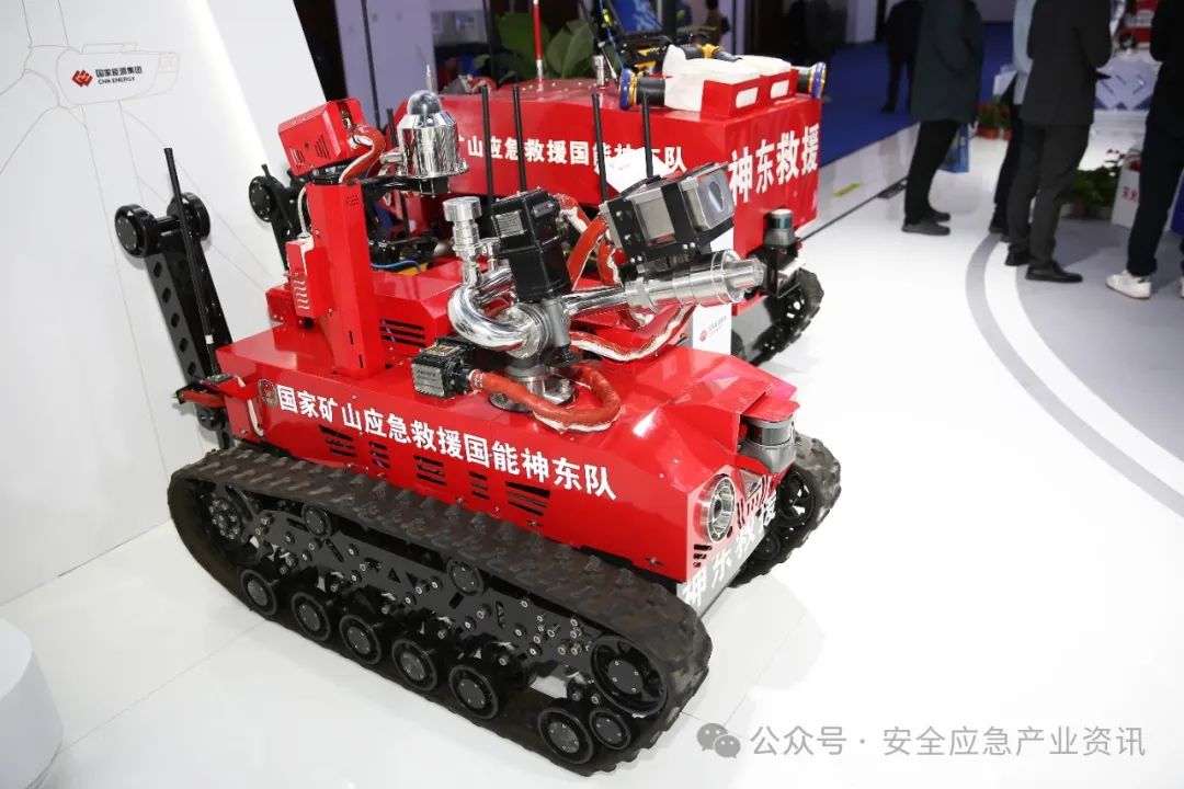 由中国应急展看未来应急工业的三大转型偏向 新闻资讯 第3张
