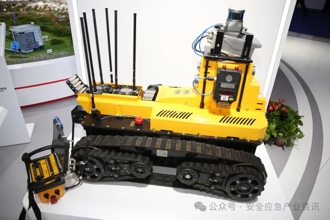 由中国应急展看未来应急工业的三大转型偏向 新闻资讯 第4张